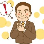 企業で重要な責任を担う経営者という立場