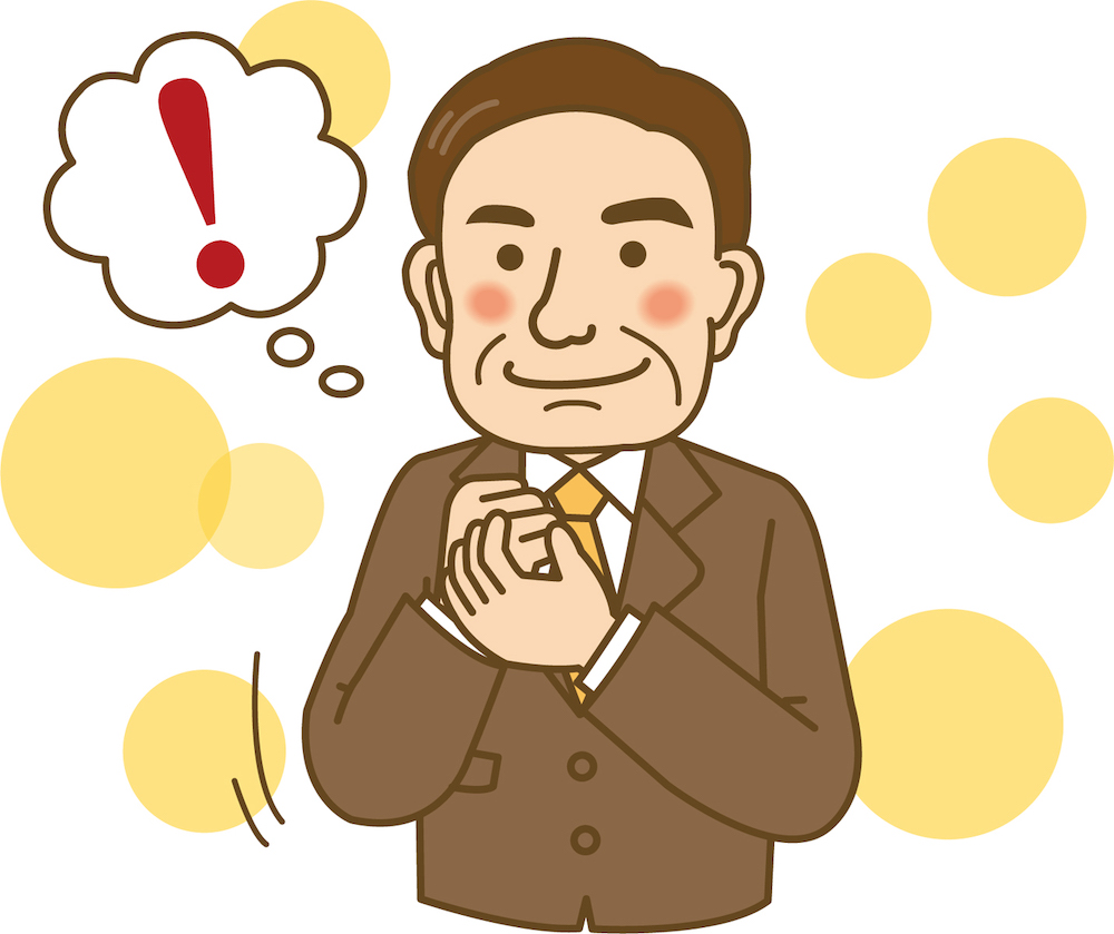 企業で重要な責任を担う経営者という立場